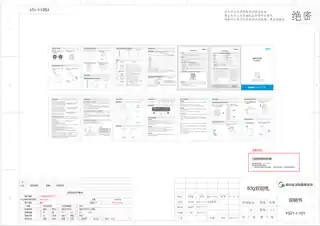 Midea美的 养生壶MK-YSAS1502Pro220V产品货号YSAS1502ProGB